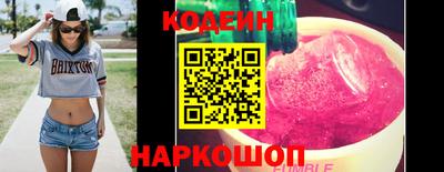 ешки Рыбинск