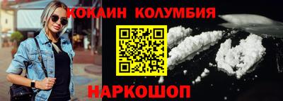 скорость mdpv Рязань