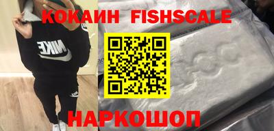 прущие грибы Рузаевка