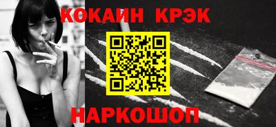 скорость mdpv Рязань
