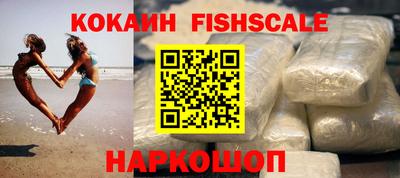 скорость mdpv Рязань