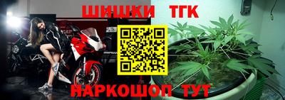 прущие грибы Рузаевка