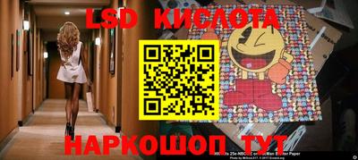 ешки Рыбинск