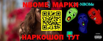 прущие грибы Рузаевка