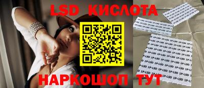 скорость mdpv Рязань