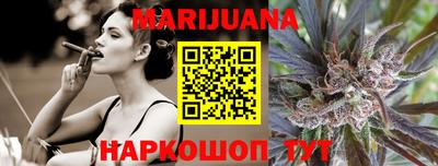 прущие грибы Рузаевка