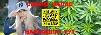 скорость mdpv Рязань