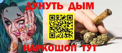 скорость mdpv Рязань