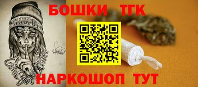 скорость mdpv Рязань