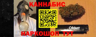 ешки Рыбинск