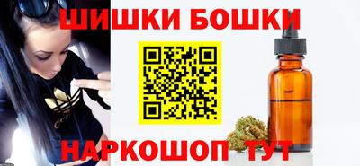 скорость mdpv Рязань
