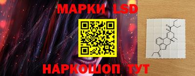 ешки Рыбинск