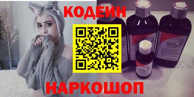 ешки Рыбинск