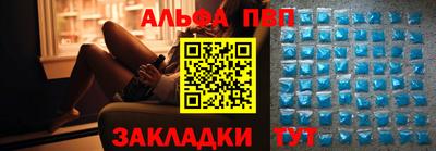 прущие грибы Рузаевка
