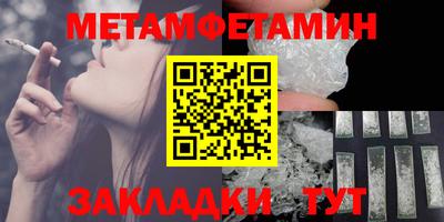 прущие грибы Рузаевка