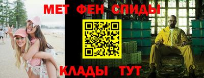 ешки Рыбинск