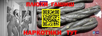 скорость mdpv Рязань