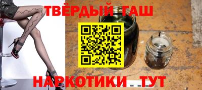 ешки Рыбинск