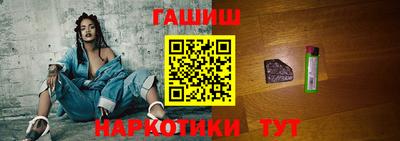 прущие грибы Рузаевка